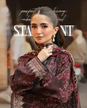 Photo - Digital Print