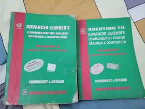 Photo - English Advanced 2nd Paper