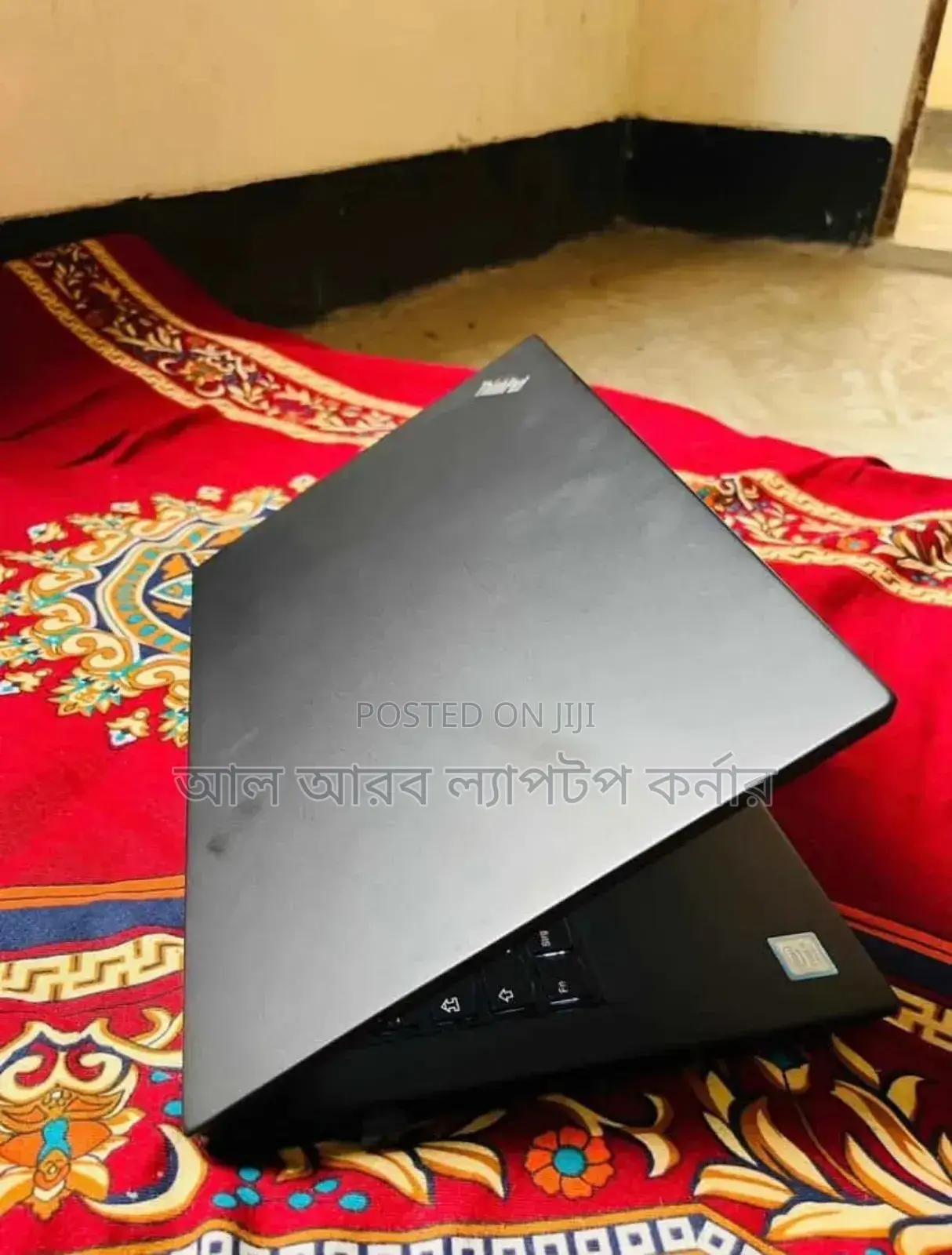 Laptop Lenovo ThinkPad T470s 8GB Intel Core I7 SSD 256GB