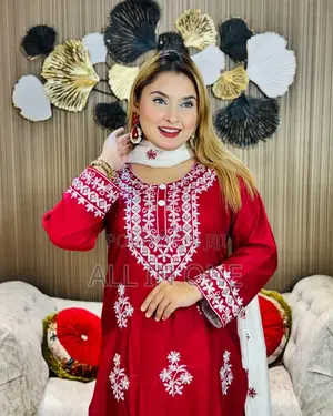 নিউ আপডেট থ্রি পিস