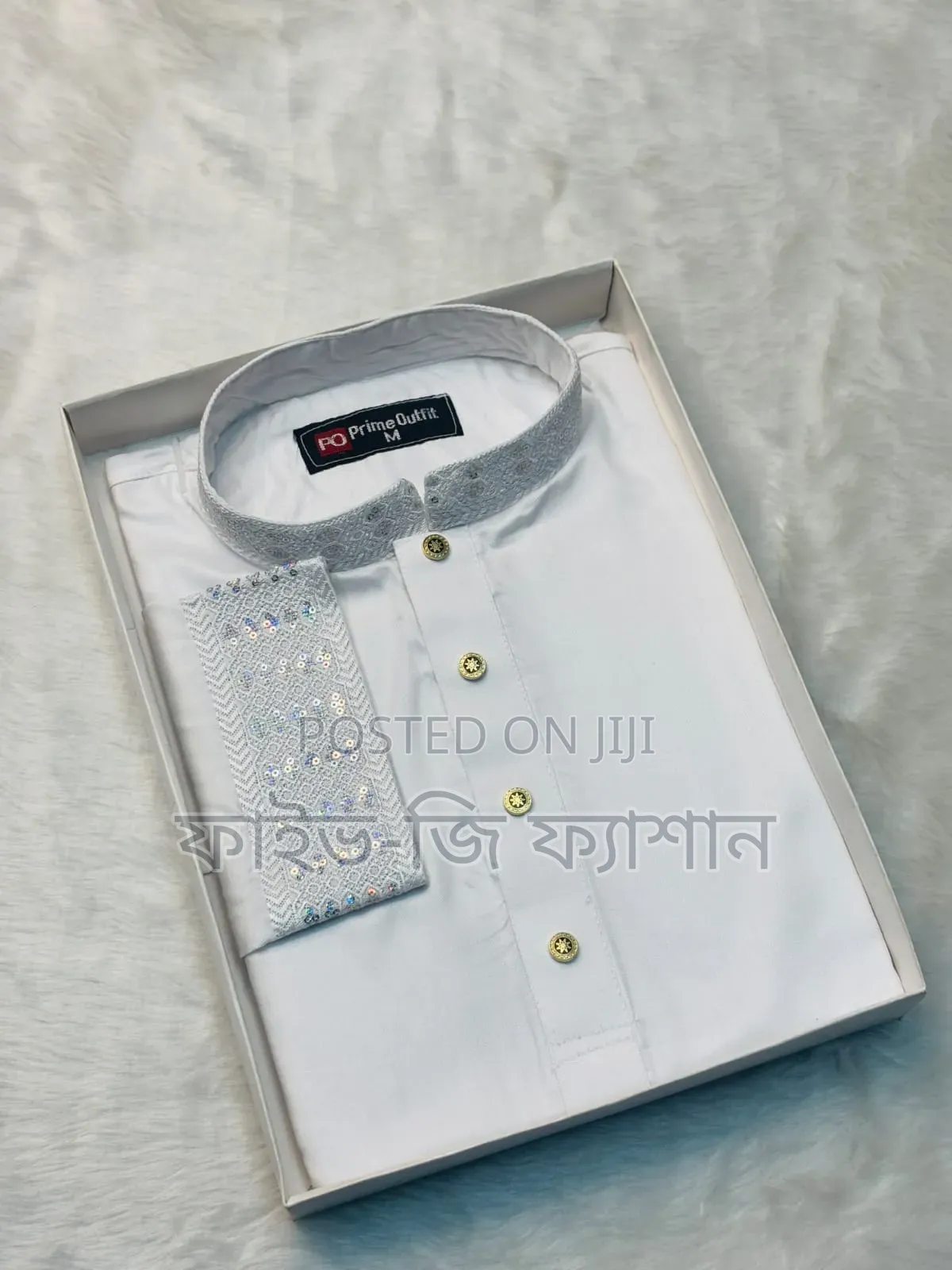 Sequence Cotton Panjabi