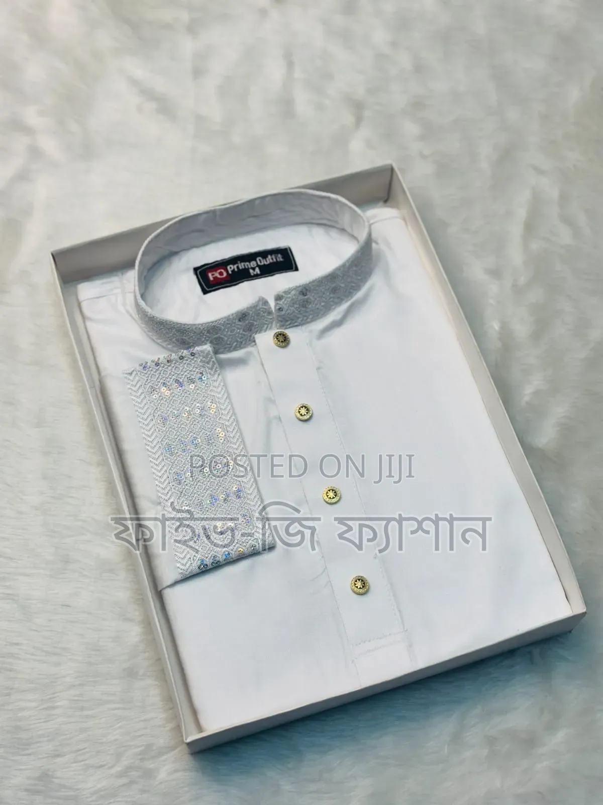 Sequence Cotton Panjabi