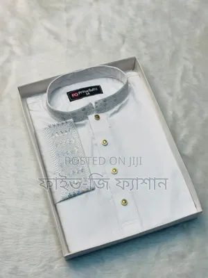 Sequence Cotton Panjabi