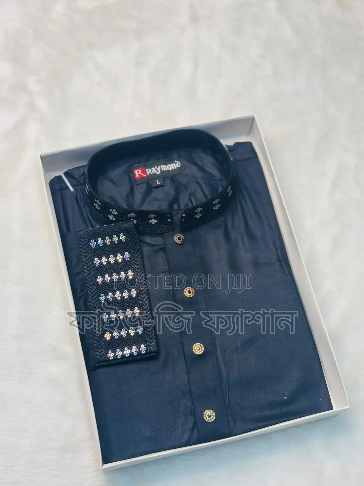 Sequence Cotton Panjabi