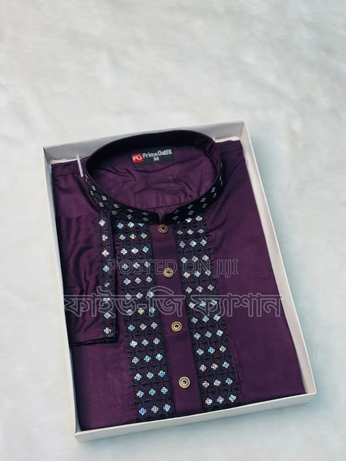 Sequence Cotton Panjabi