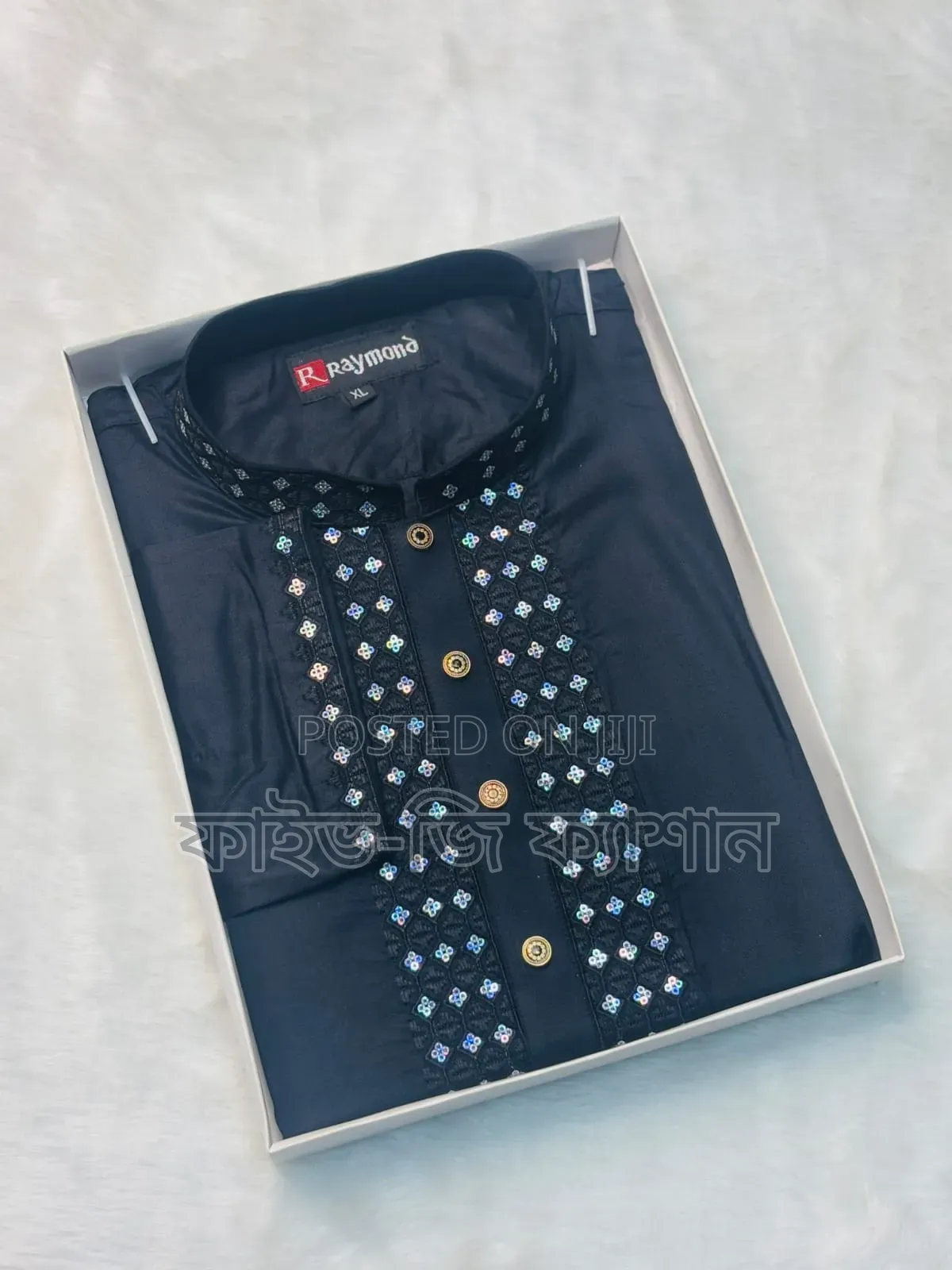 Sequence Cotton Panjabi