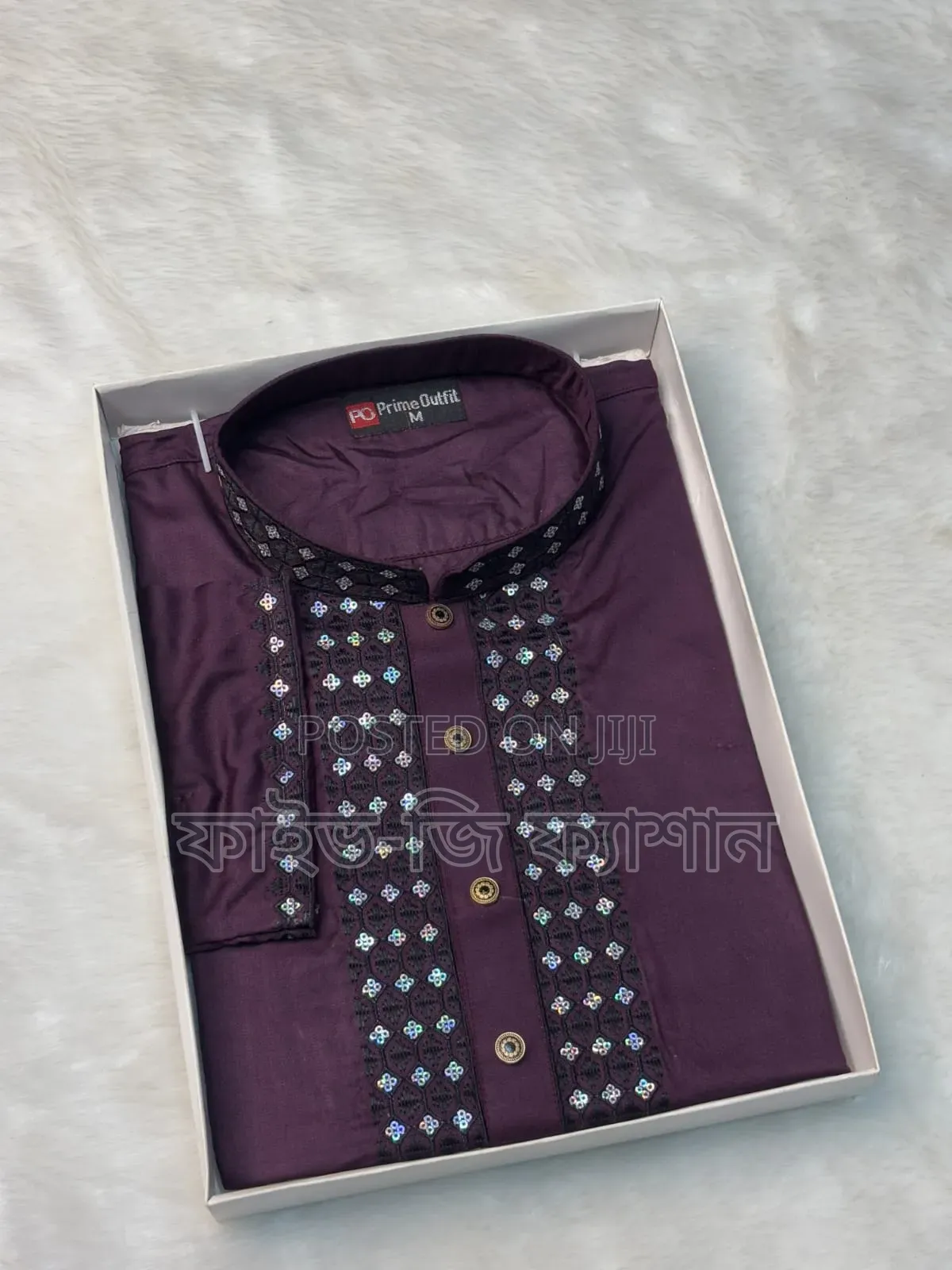 Sequence Cotton Panjabi