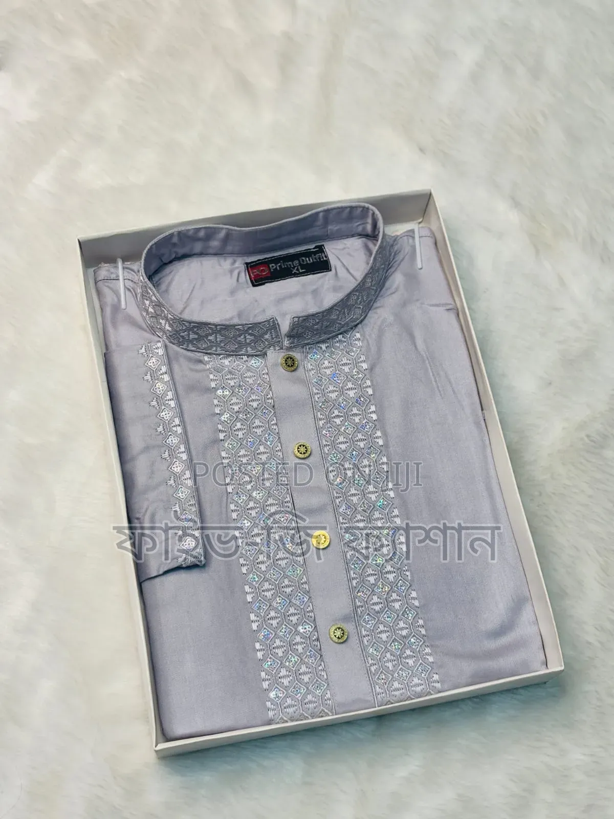 Sequence Cotton Panjabi