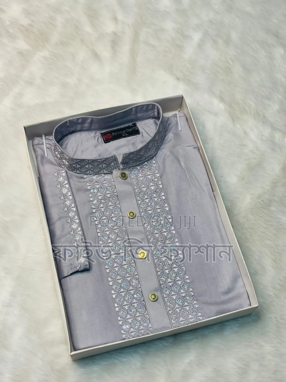 Sequence Cotton Panjabi