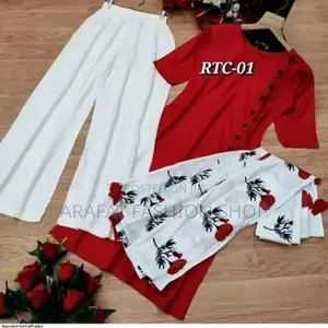  Butam থ্রি পিস কালেকশন 