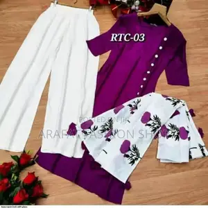  Butam থ্রি পিস কালেকশন 