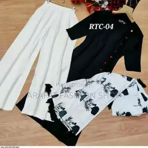  Butam থ্রি পিস কালেকশন 