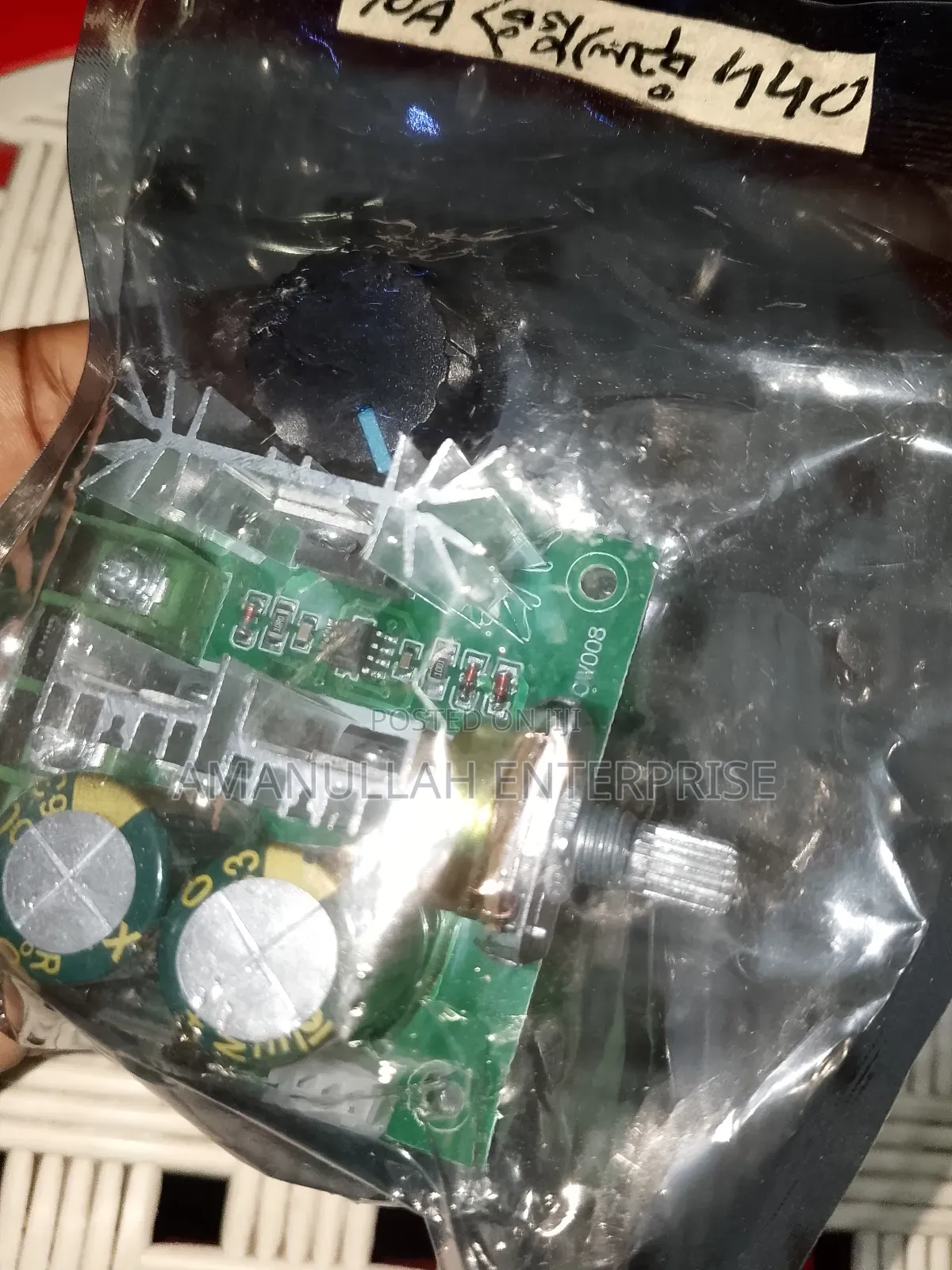 Dc Motor Speed Controller Used Regulate Speed of a Dc Motor