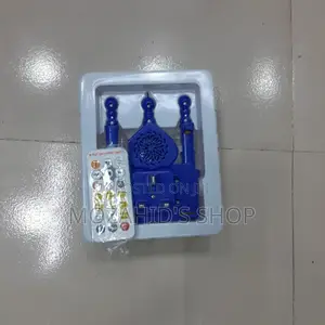 Smart Quranic Device (Remote Controlled)