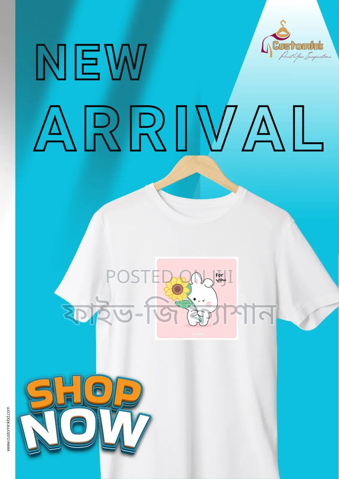 Ladies Full Cotton Half Sleeve T-shirt