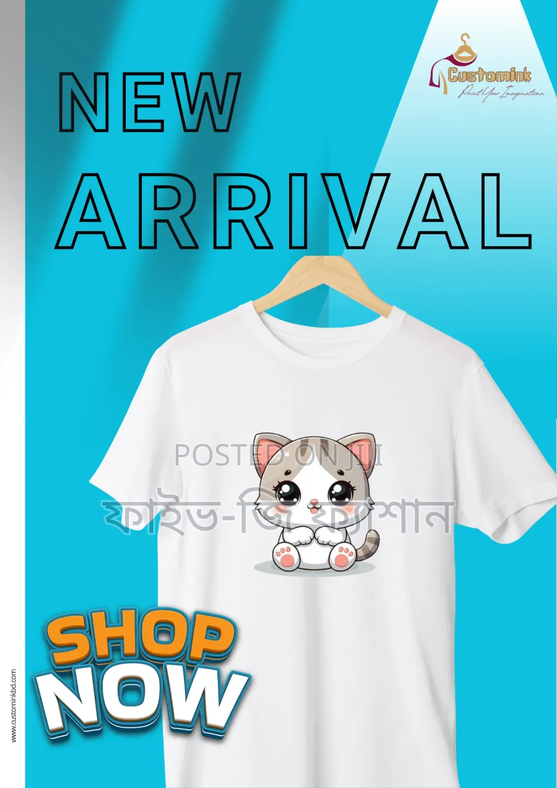 Ladies Full Cotton Half Sleeve T-shirt