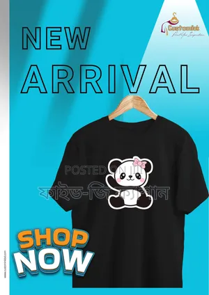 Ladies Full Cotton Half Sleeve T-shirt