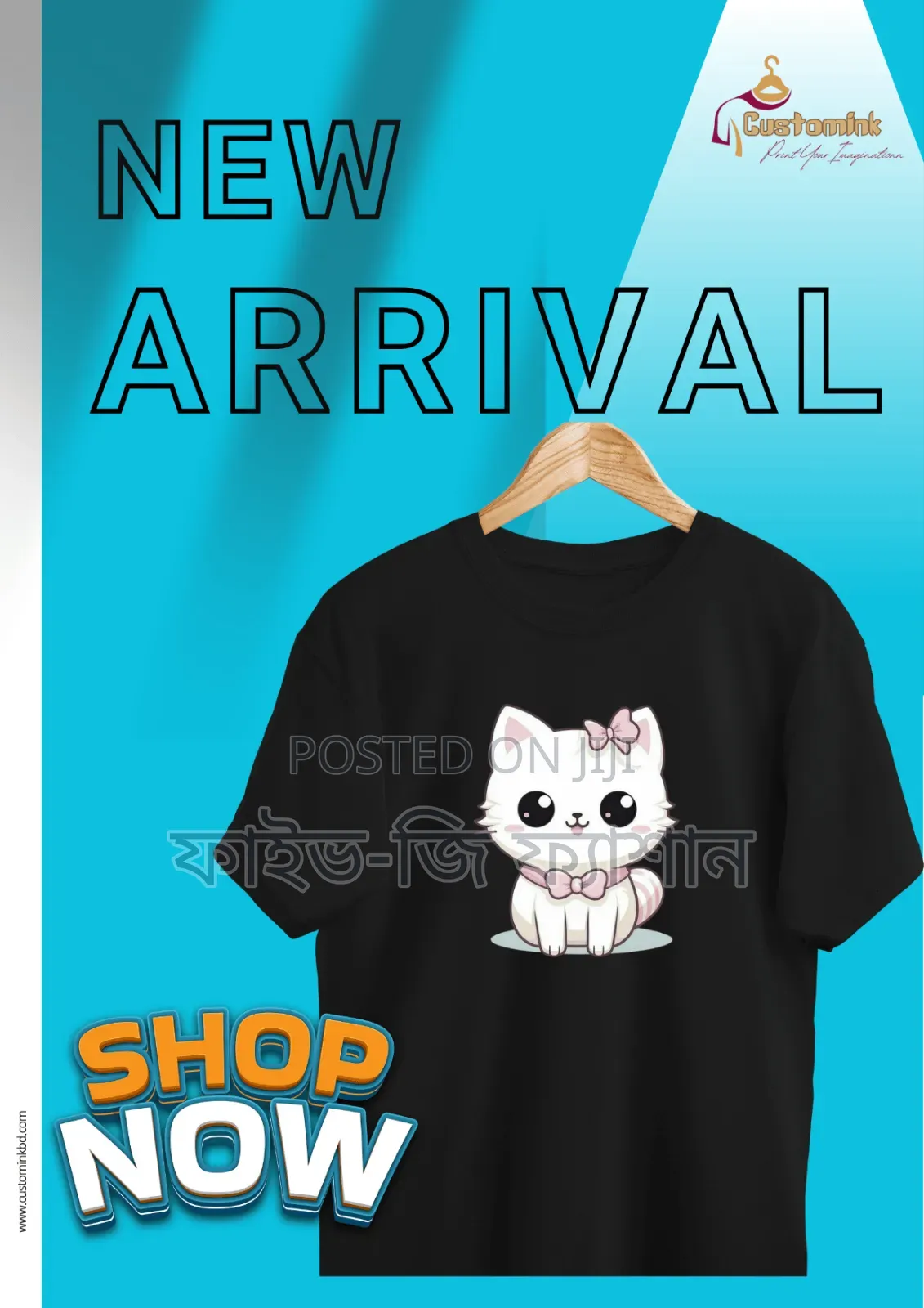 Ladies Full Cotton Half Sleeve T-shirt