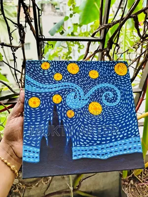 Photo - Starry Night Painting
