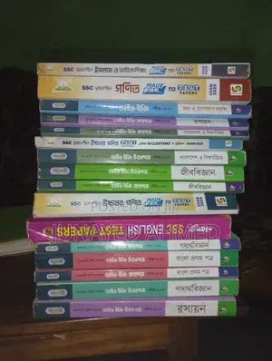 Photo - SSC 2025 All Practical Books