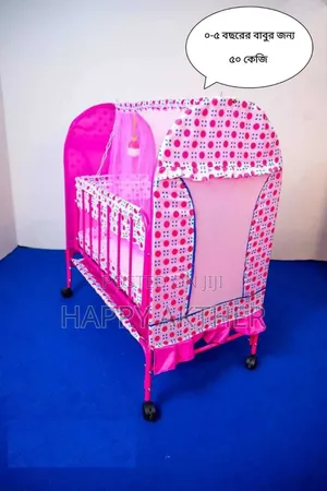 Photo - M-118 Baby Dolna