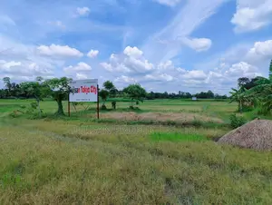 Land Sale (3/5/10/20 Katha) - Fujisan Tokyo City