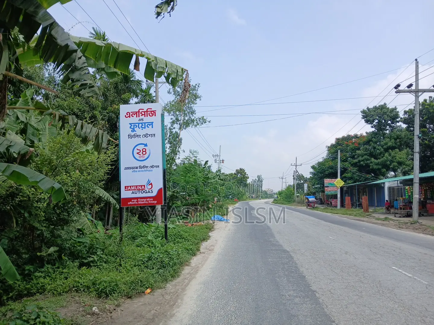 LPG Station Sales Urgent