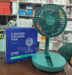 Rechargeable 5-Inches Folding Fan Hcz21 | 2000mah Battery