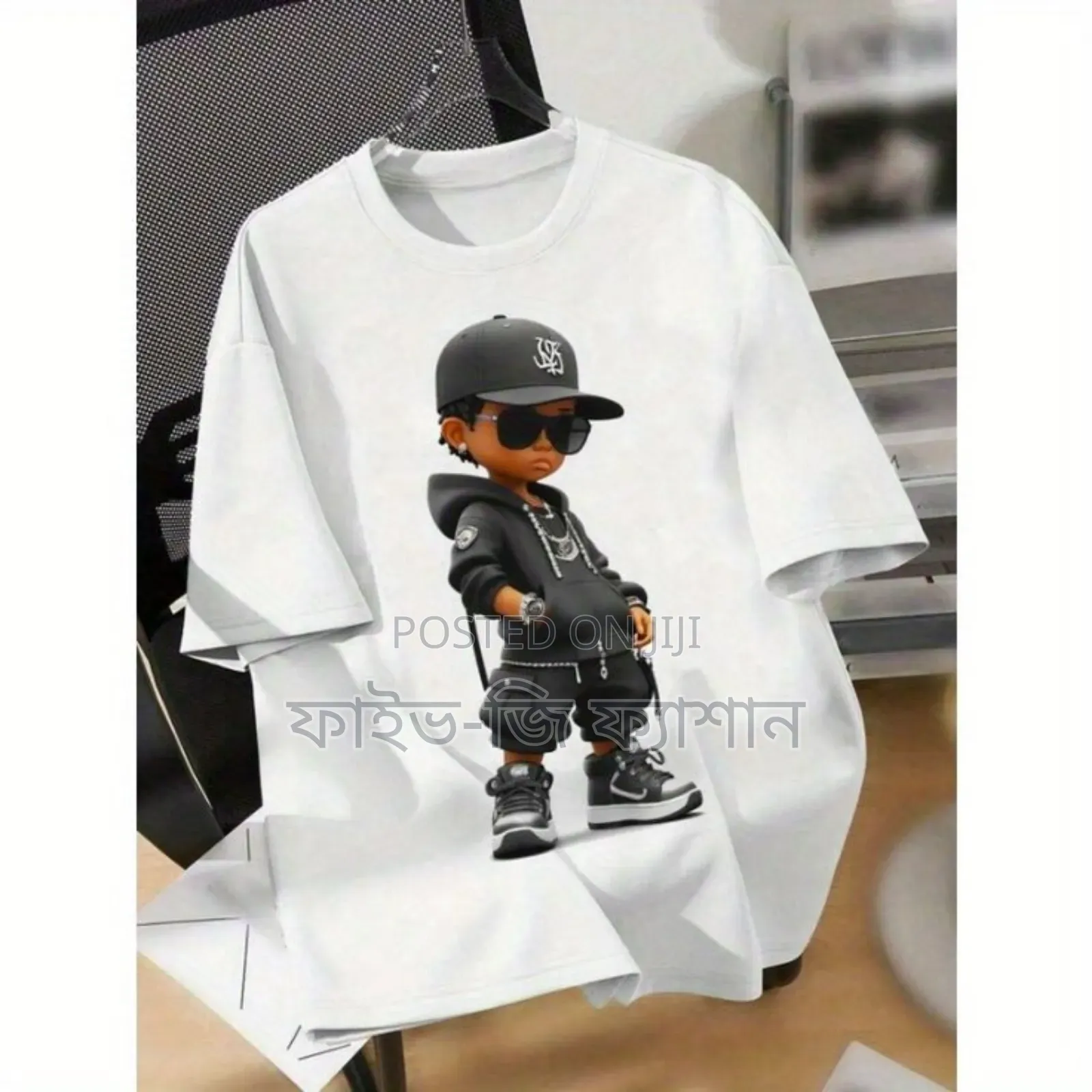 Stylish Drop Shoulder T-Shirt