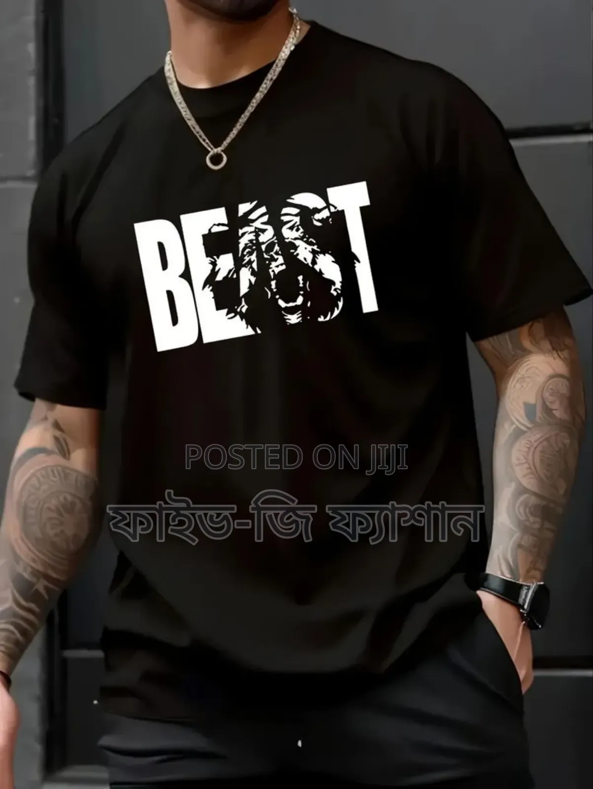 Stylish Drop Shoulder T-Shirt