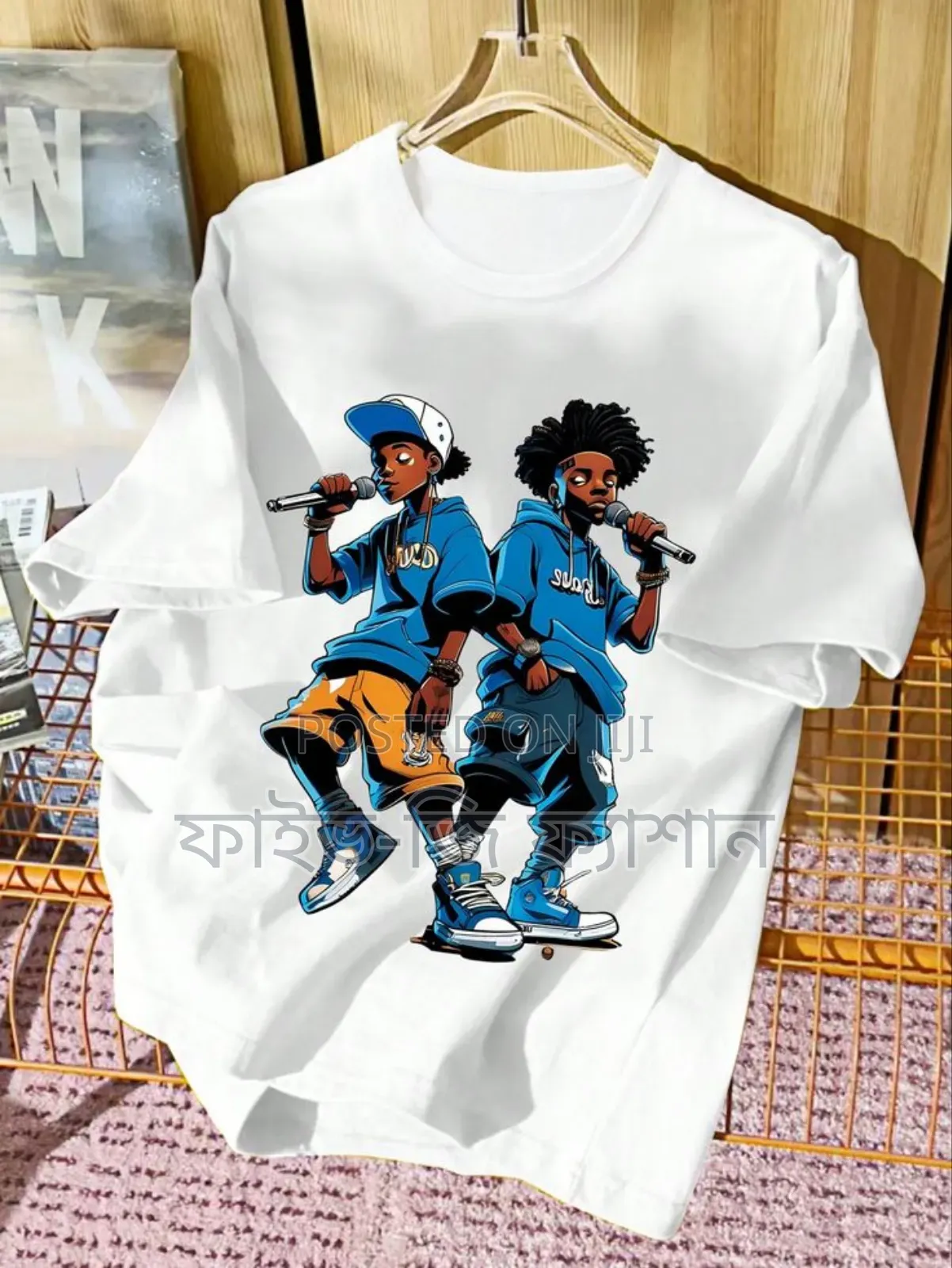 Stylish Drop Shoulder T-Shirt