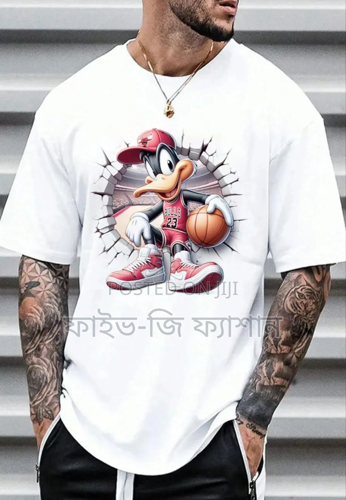 Stylish Drop Shoulder T-Shirt