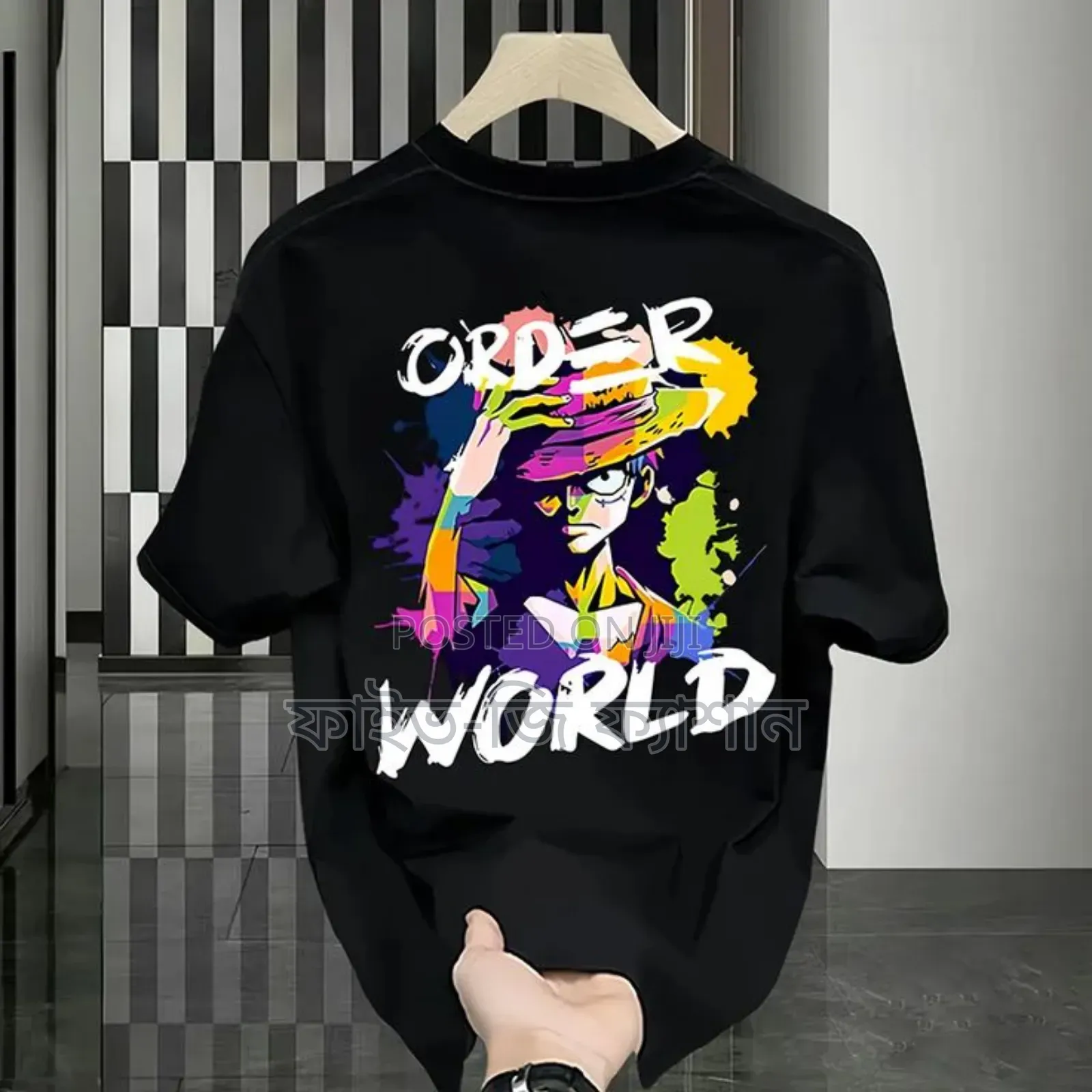 Stylish Drop Shoulder T-Shirt