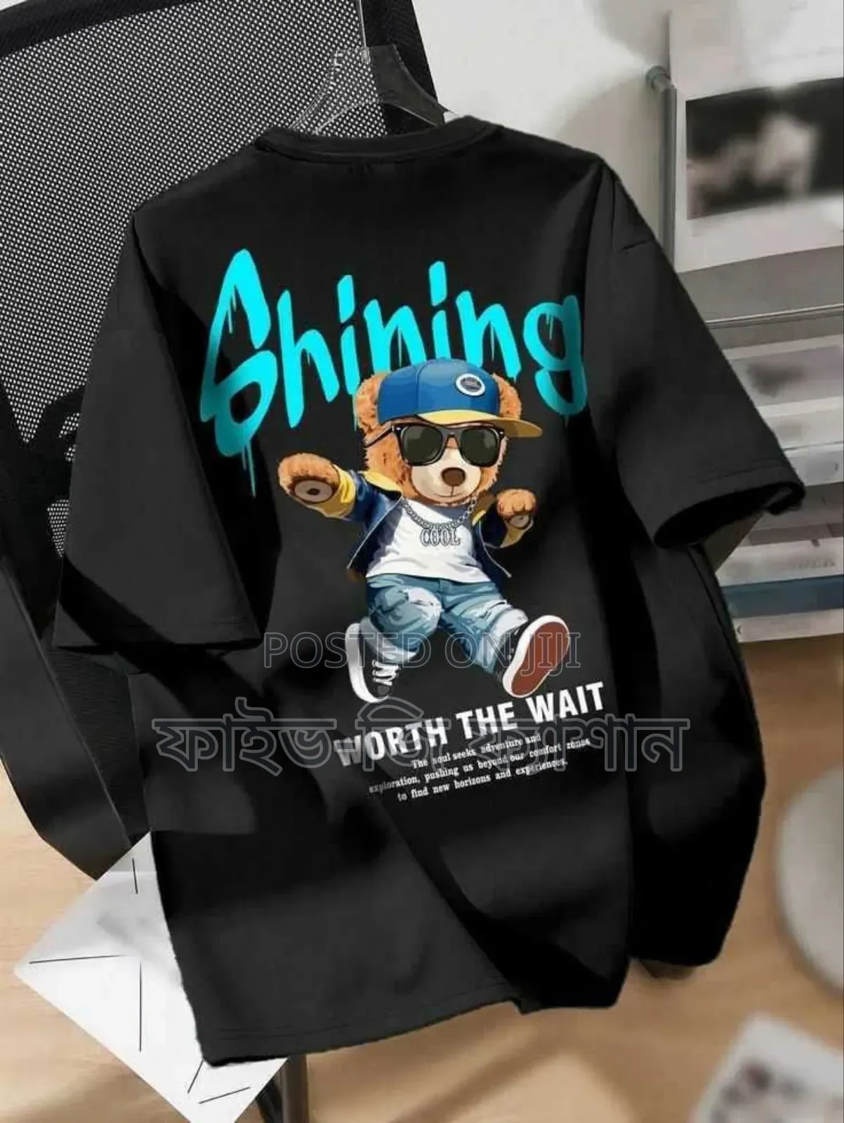 Stylish Drop Shoulder T-Shirt