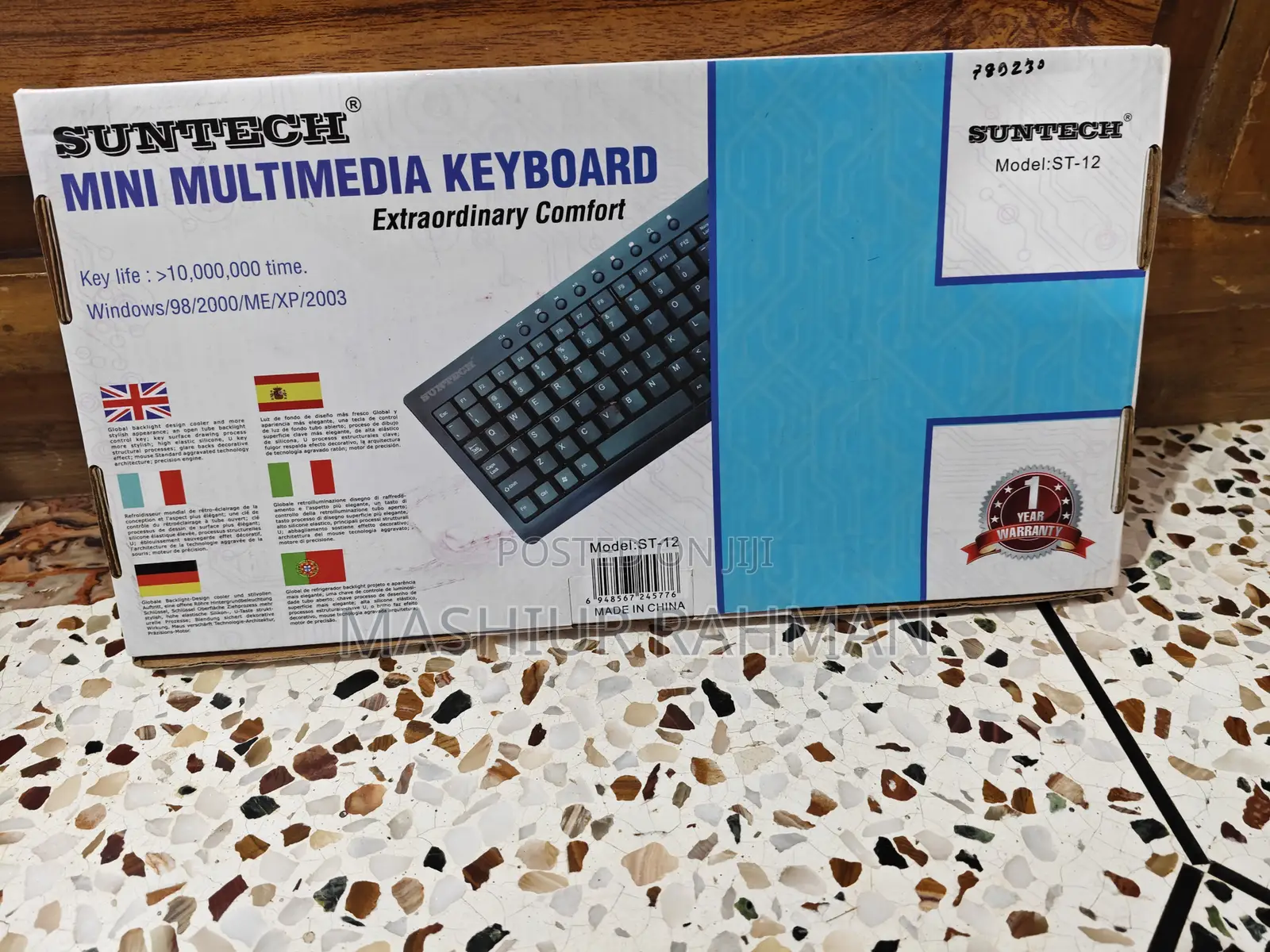 Suntech St-12 Mini Multimedia Keyboard