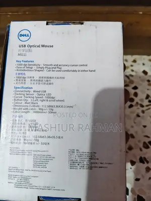 Photo - Dell Usb Optical Mouse Ms111 – Wired | 1000 Dpi | Black