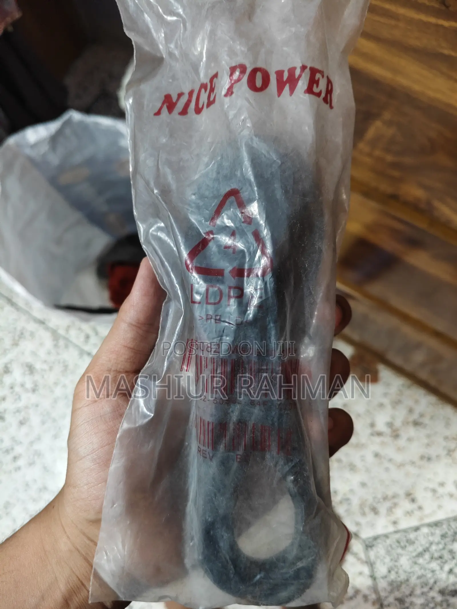 Computer Power Cable