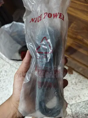 Photo - Computer Power Cable