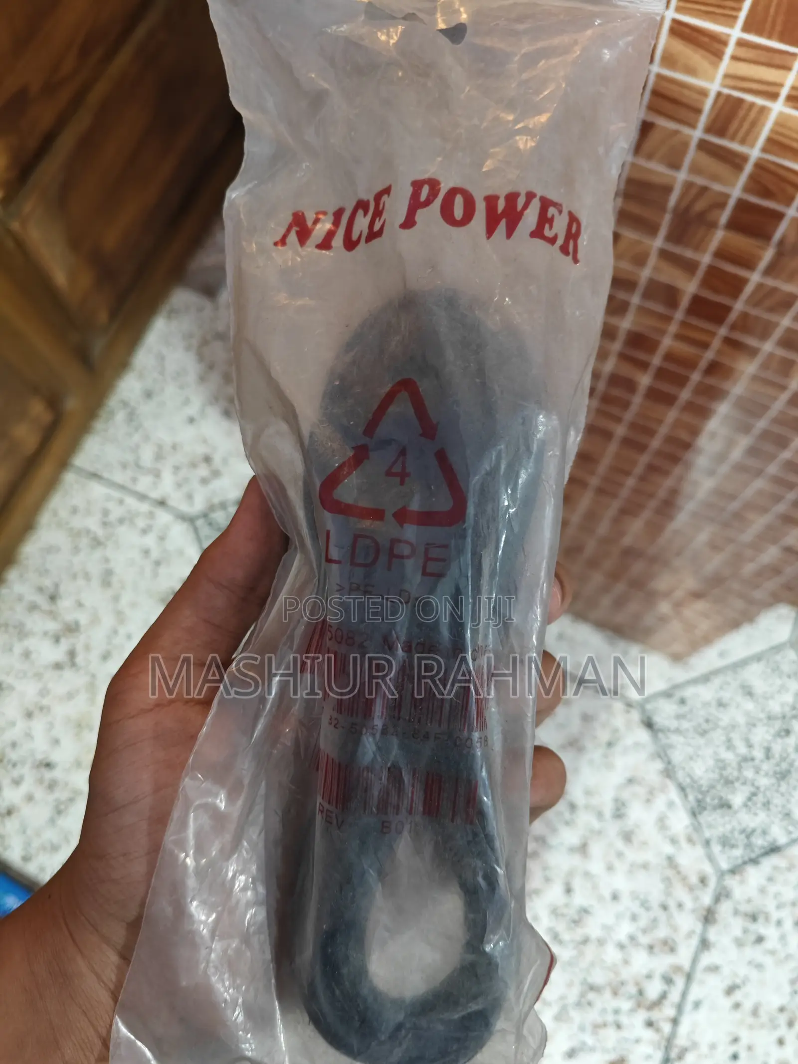 Computer Power Cable