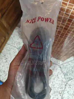 Computer Power Cable