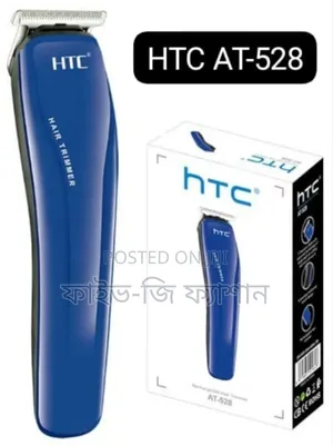 Photo - HTC Hair Beard Trimmers