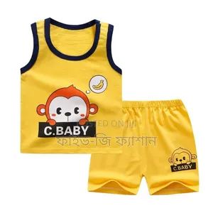 Baby Combo Set