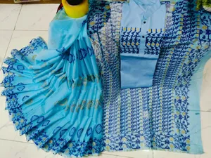 Photo -  যেকোনো উৎসবের দিনে প্রিয়জনের সঙ্গে ম্যাচিং লুকে থাকুন