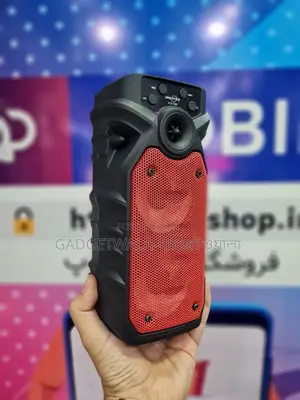Photo - GTS-1560 Bluetooth Speaker