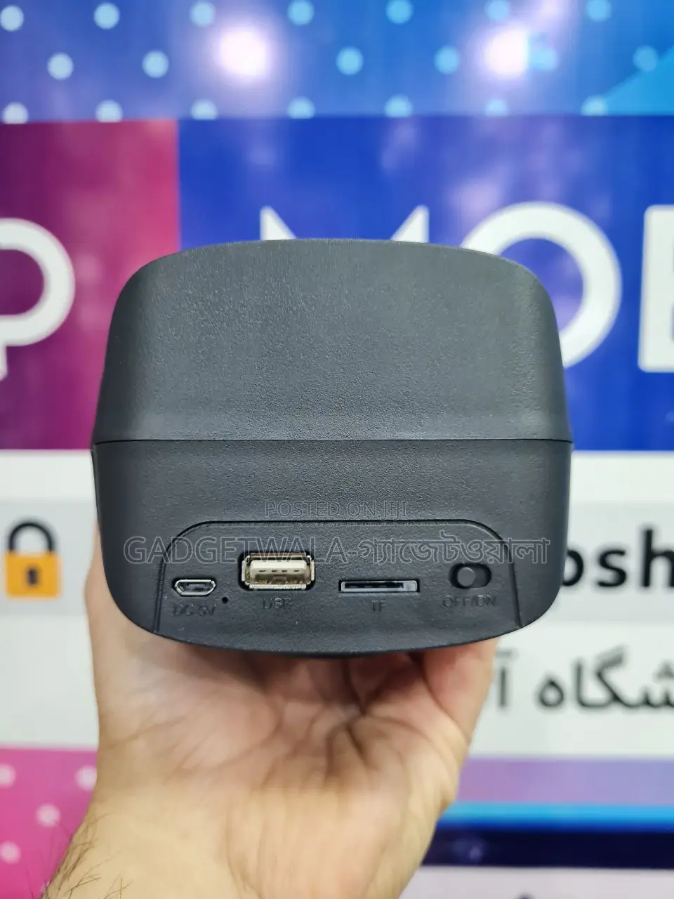 GTS-1560 Bluetooth Speaker