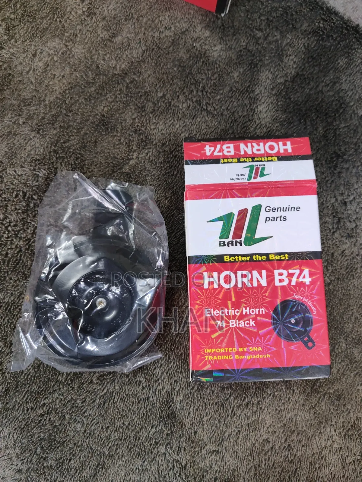 Motorcycle Horn B71 and B74