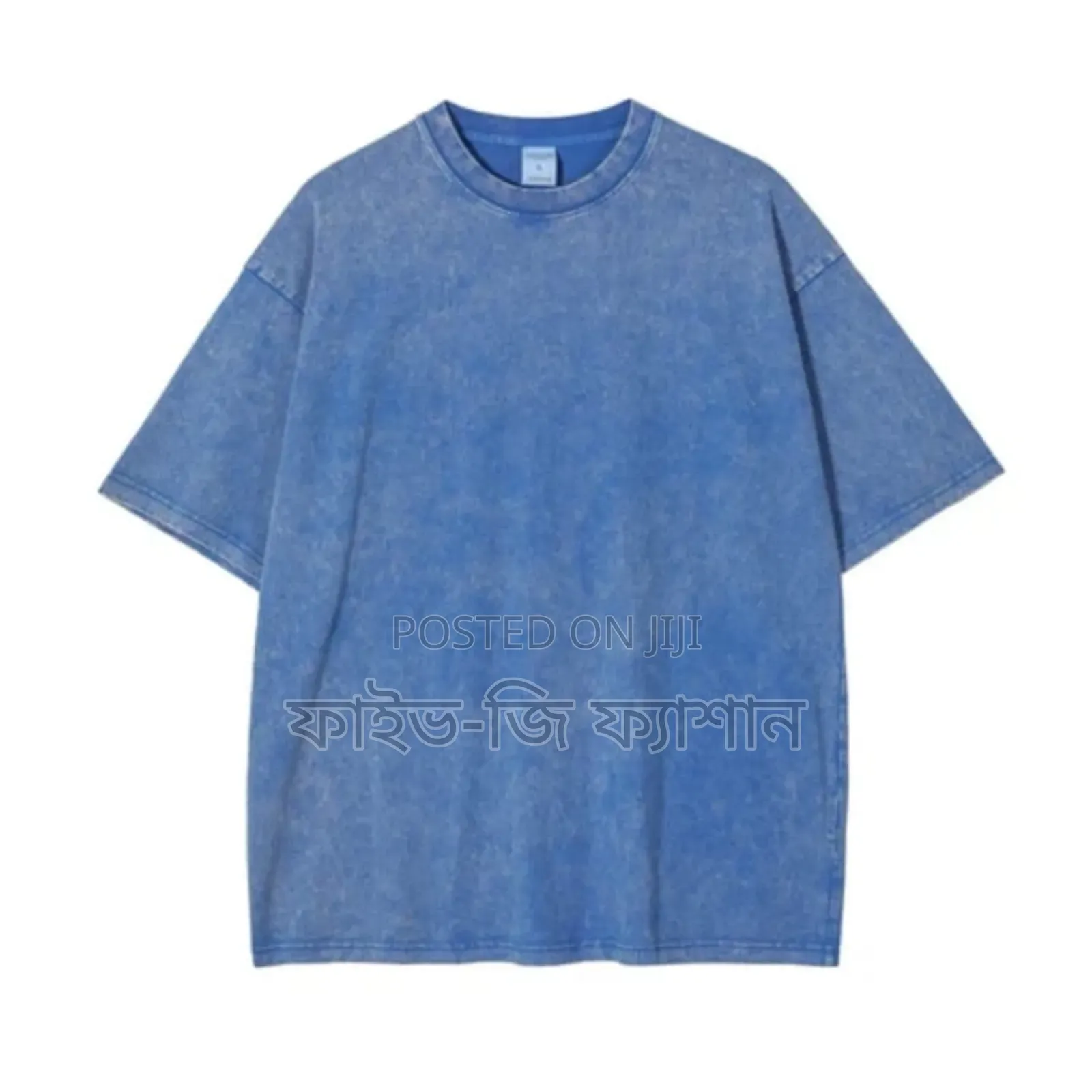 Acid Wash T-Shirt