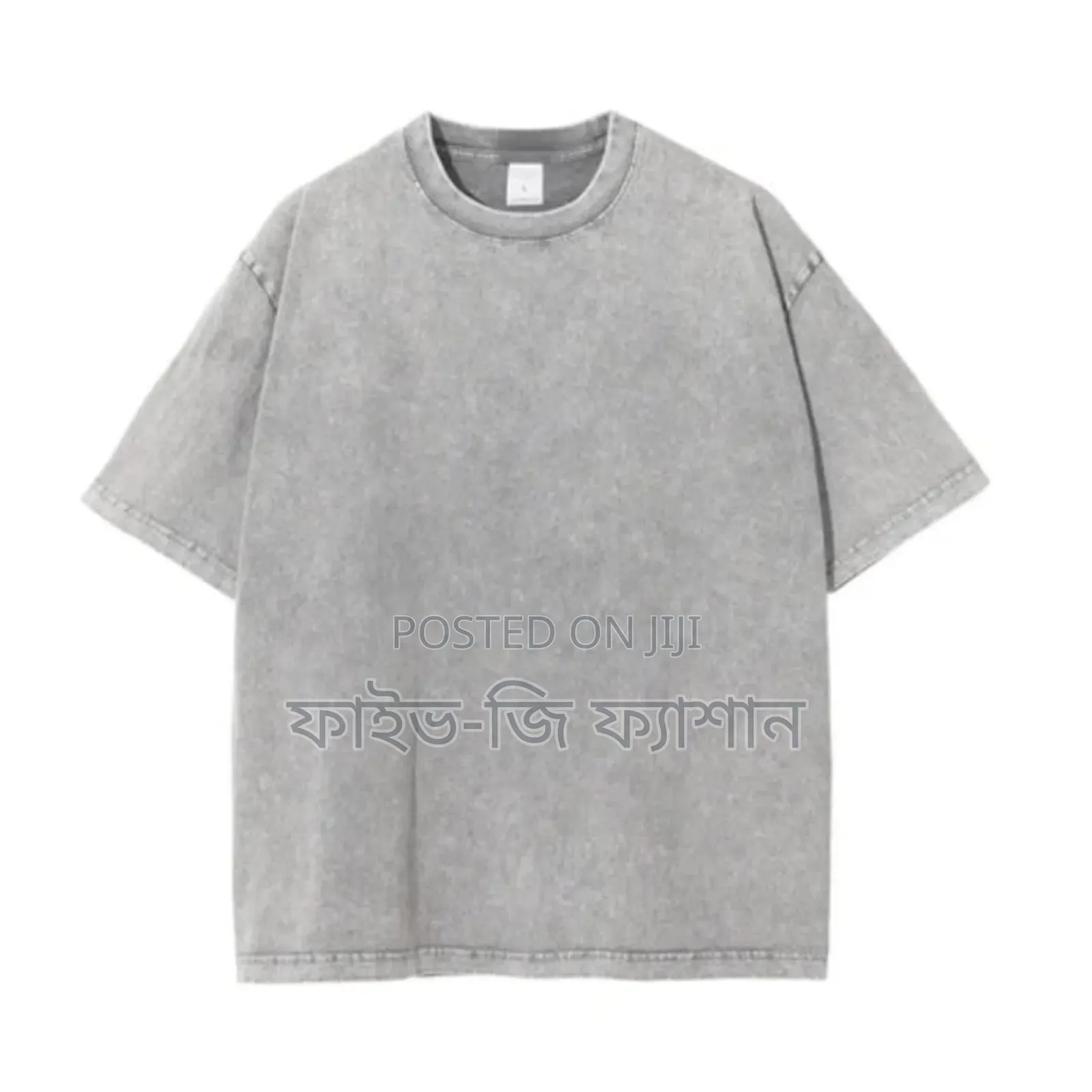 Acid Wash T-Shirt