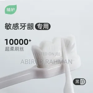 Photo - Supersoft Brussels Toothbrush