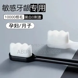 Supersoft Brussels Toothbrush